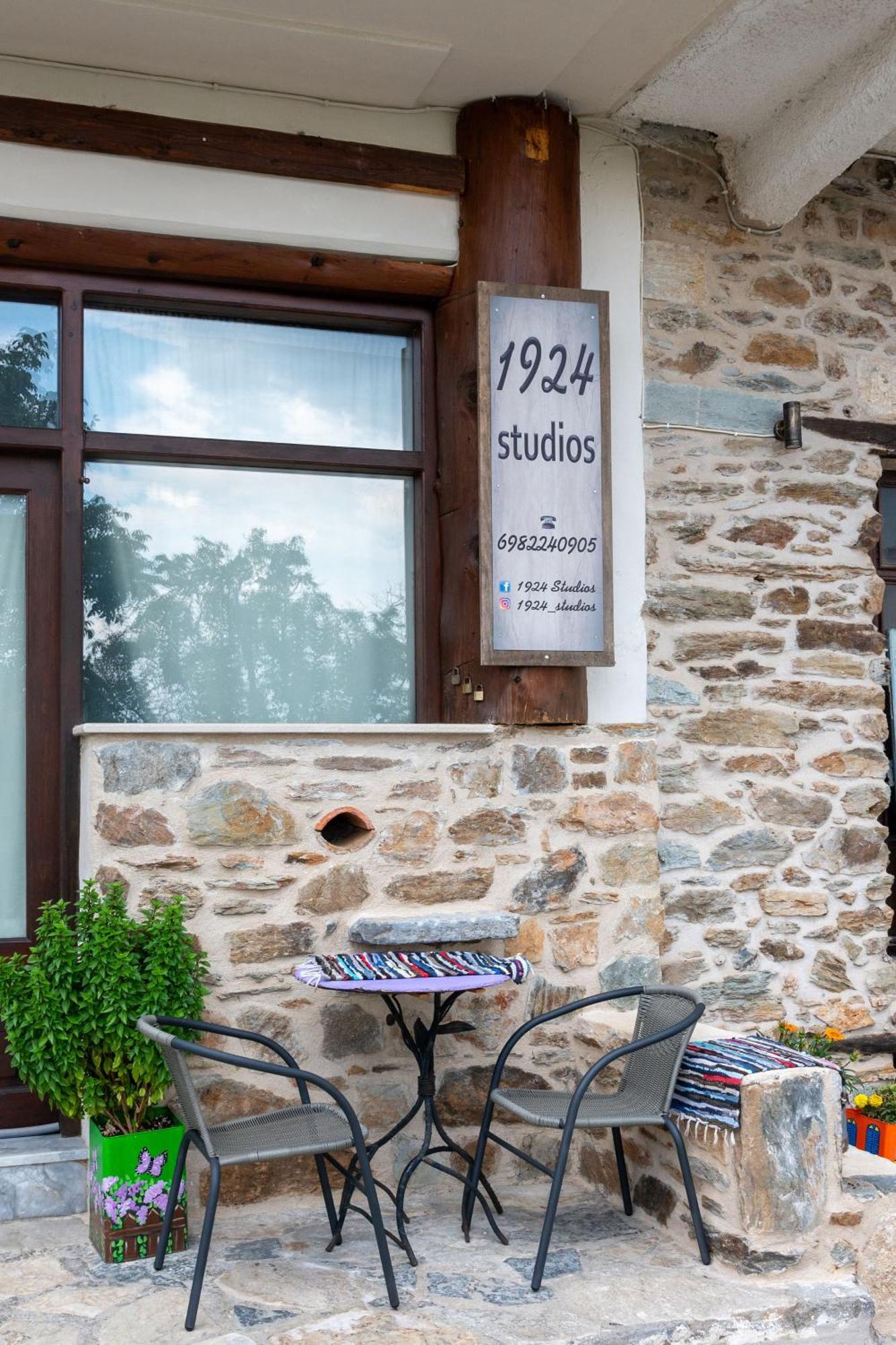 1924 Studios 4 Agios Petros  Exterior foto